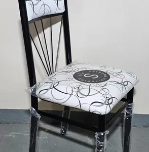 Silla reforzada Estrella con respaldo